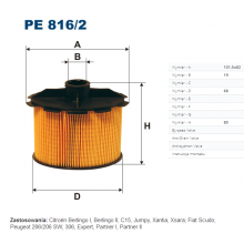 PE 816/2 FILTRON Фильтр топливный (B32081PR JC)